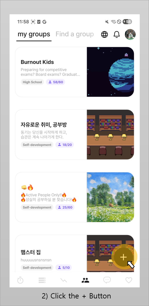 그림72