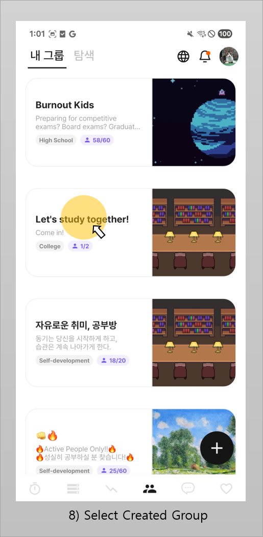 그림81