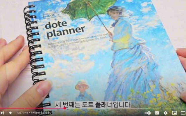 Recommendations for Study Planners for 11th Grade Graduates 화면-캡처-2024-12-20-110625-1024×572