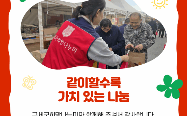 화면 캡처 2025-06-11 171238